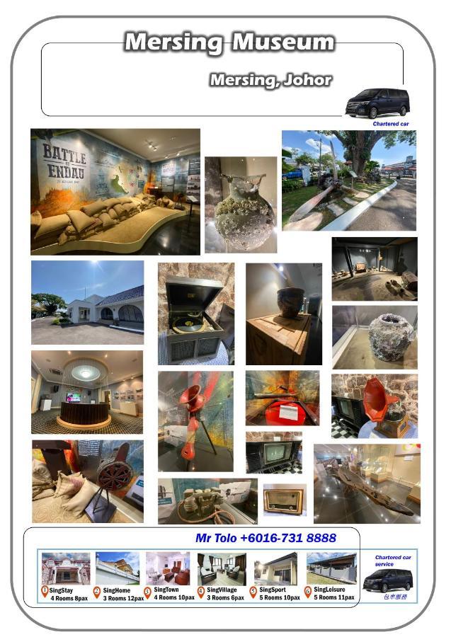 Singtown Guesthouse เมอร์ซิง ภายนอก รูปภาพ
